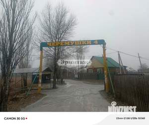 Дача 32м², 2-этажный, участок 7 сот.  