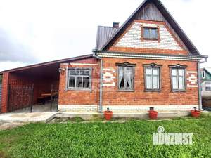Дом 58м&sup2;, 1-этажный, участок 15 сот.  