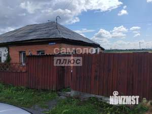 Дом 70м&sup2;, 1-этажный, участок 9 сот.  