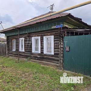 Дом 47м&sup2;, 1-этажный, участок 8 сот.  