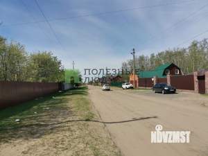 Дом 88м², 1-этажный, участок 13 сот.  