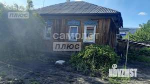 Дом 54м&sup2;, 1-этажный, участок 6 сот.  