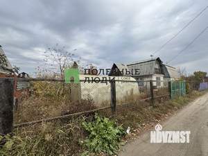 Дом 30м², 2-этажный, участок 5 сот.  