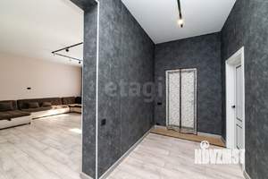 Дом 142м&sup2;, 1-этажный, участок 11 сот.  