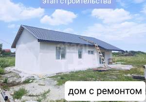Дом 80м², 1-этажный, участок 9 сот.  