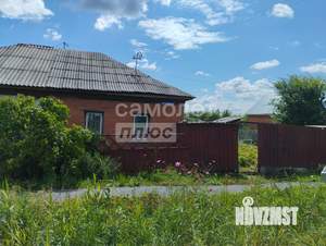 Дом 70м&sup2;, 1-этажный, участок 9 сот.  