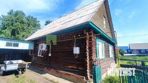 Дом 1277м², 1-этажный, участок 12 сот.  