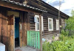 Дом 20м², 1-этажный, участок 0 сот.  