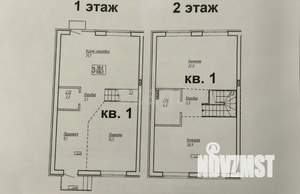 Таунхаус 106м&sup2;, 2-этажный, участок 11 сот.  