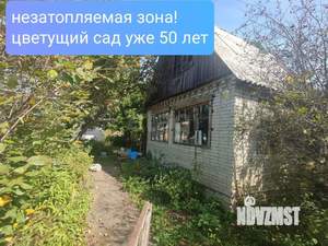 Дача 40м&sup2;, 1-этажный, участок 6 сот.  
