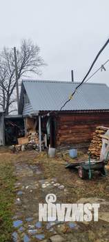 Дом 79м&sup2;, 1-этажный, участок 528 сот.  