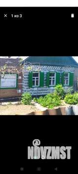 Дом 53м², 1-этажный, участок 7 сот.  