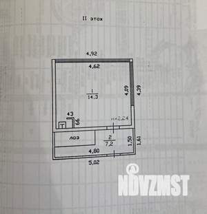 Дом 225м&sup2;, 2-этажный, участок 9 сот.  