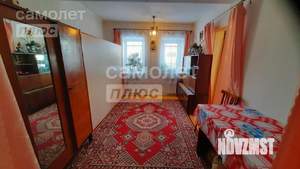 Дом 54м², 1-этажный, участок 6 сот.  