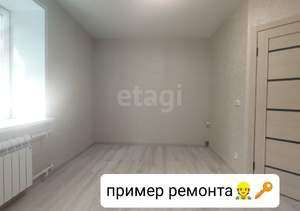 Дом 80м², 1-этажный, участок 9 сот.  