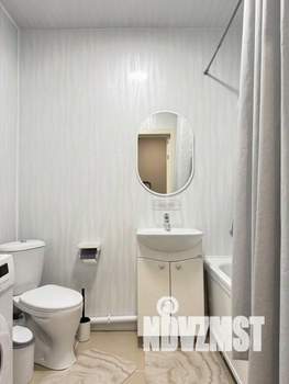 1-к квартира, посуточно, 27м2, 1/1 этаж