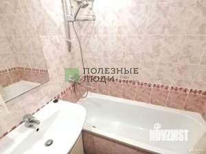 1-к квартира, на длительный срок, 33м2, 7/9 этаж