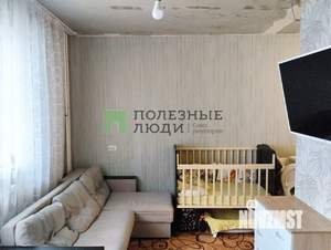 Студия квартира, вторичка, 27м2, 2/10 этаж