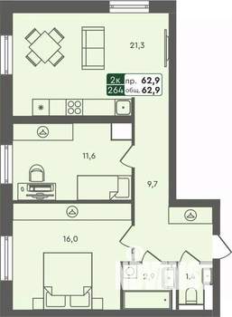 2-к квартира, строящийся дом, 63м2, 5/7 этаж