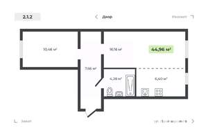2-к квартира, вторичка, 45м2, 3/4 этаж