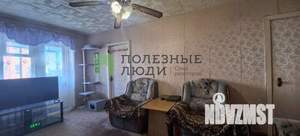 2-к квартира, вторичка, 43м2, 4/5 этаж