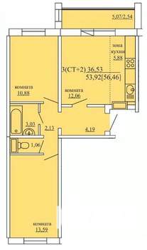 3-к квартира, сданный дом, 56м2, 7/10 этаж
