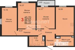 3-к квартира, вторичка, 86м2, 6/18 этаж