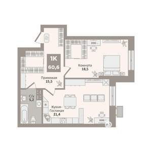 1-к квартира, вторичка, 61м2, 2/9 этаж