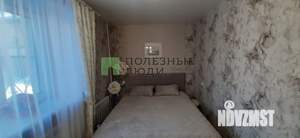 3-к квартира, вторичка, 51м2, 1/5 этаж