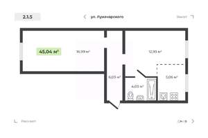 2-к квартира, вторичка, 45м2, 2/4 этаж