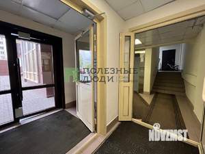 2-к квартира, вторичка, 79м2, 8/9 этаж