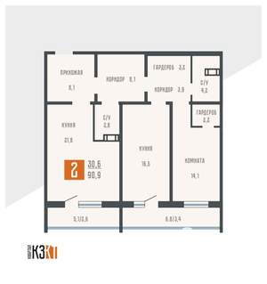 2-к квартира, сданный дом, 91м2, 1/10 этаж