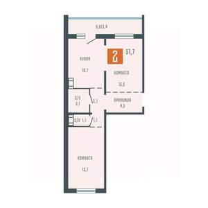 2-к квартира, вторичка, 52м2, 8/10 этаж