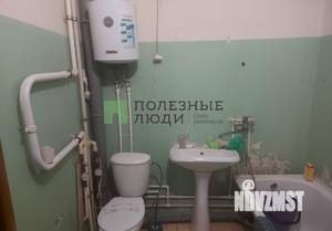 Студия квартира, вторичка, 32м2, 2/3 этаж