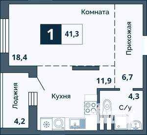 Студия квартира, сданный дом, 41м2, 4/19 этаж