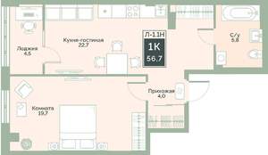 1-к квартира, вторичка, 57м2, 15/17 этаж