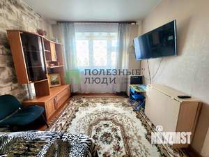 3-к квартира, вторичка, 54м2, 4/5 этаж