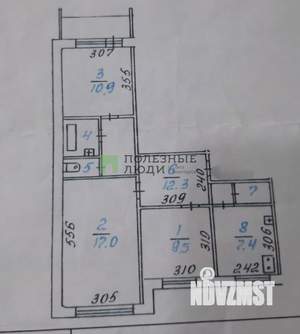 3-к квартира, вторичка, 62м2, 8/10 этаж