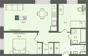 2-к квартира, строящийся дом, 62м2, 4/7 этаж