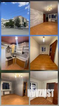 3-к квартира, вторичка, 56м2, 3/5 этаж