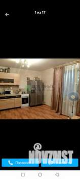 Студия квартира, вторичка, 32м2, 2/3 этаж