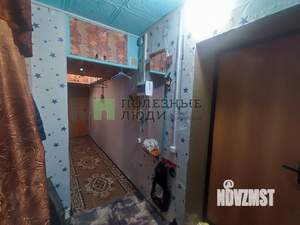 2-к квартира, вторичка, 46м2, 1/5 этаж