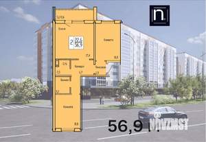 2-к квартира, строящийся дом, 57м2, 2/10 этаж