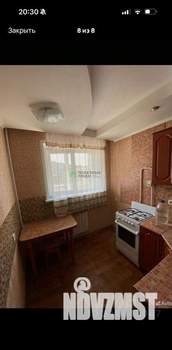 1-к квартира, вторичка, 30м2, 5/5 этаж