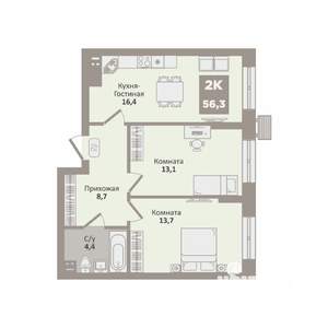 2-к квартира, вторичка, 57м2, 1/9 этаж