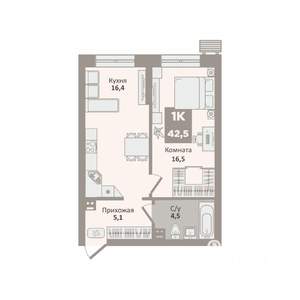 1-к квартира, вторичка, 43м2, 2/9 этаж