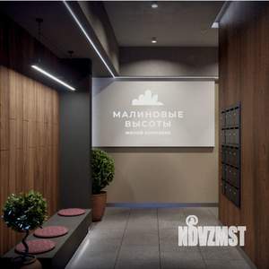 Студия квартира, вторичка, 24м2, 6/12 этаж