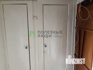 Студия квартира, вторичка, 18м2, 4/5 этаж