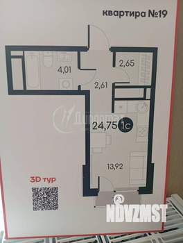 Студия квартира, вторичка, 25м2, 9/13 этаж