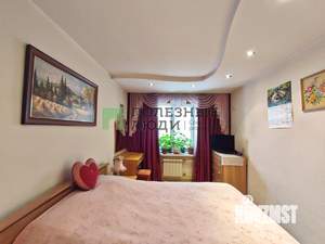 2-к квартира, вторичка, 47м2, 5/9 этаж